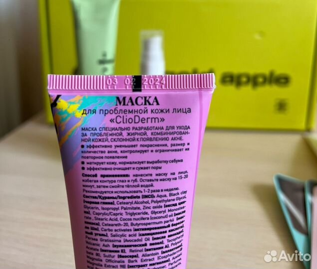 Набор косметики