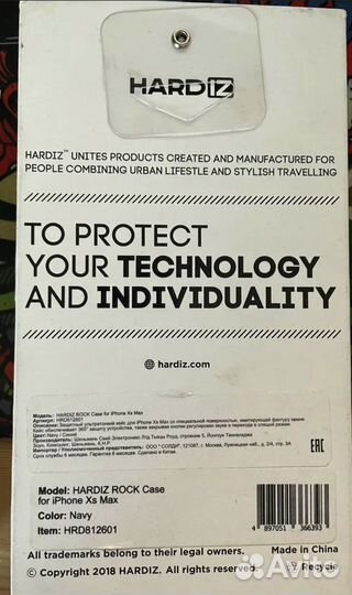 Клип-кейс Hardiz Apple iPhone XS Max Navy