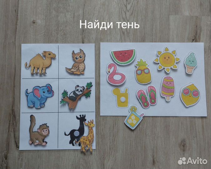 Игры на липучках новые