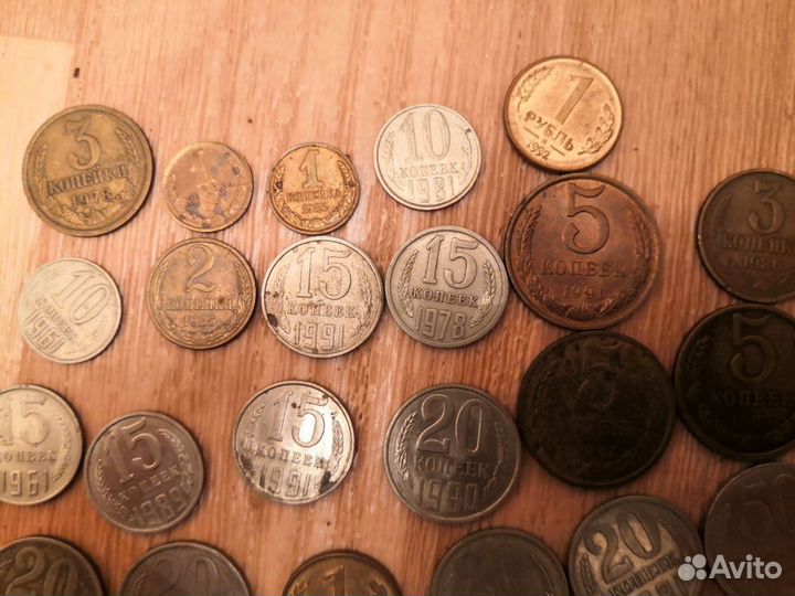 Советские монеты СССР