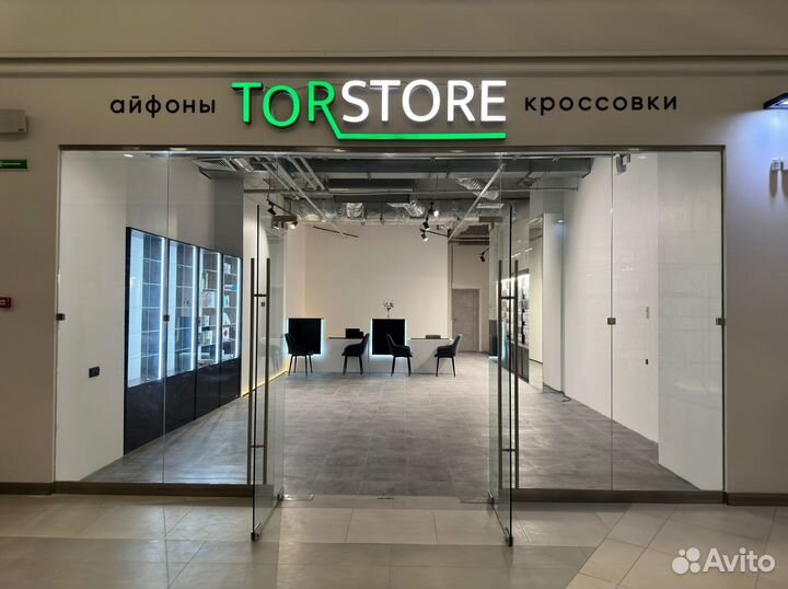 iPhone 15, 128 ГБ