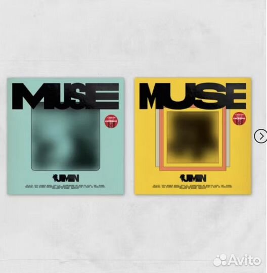 Bts Jimin muse target