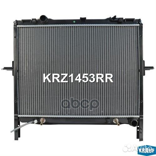 Радиатор охлаждения двигателя KIA sorento I (JC