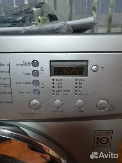 Стиральная машина lg на 6 килограмм