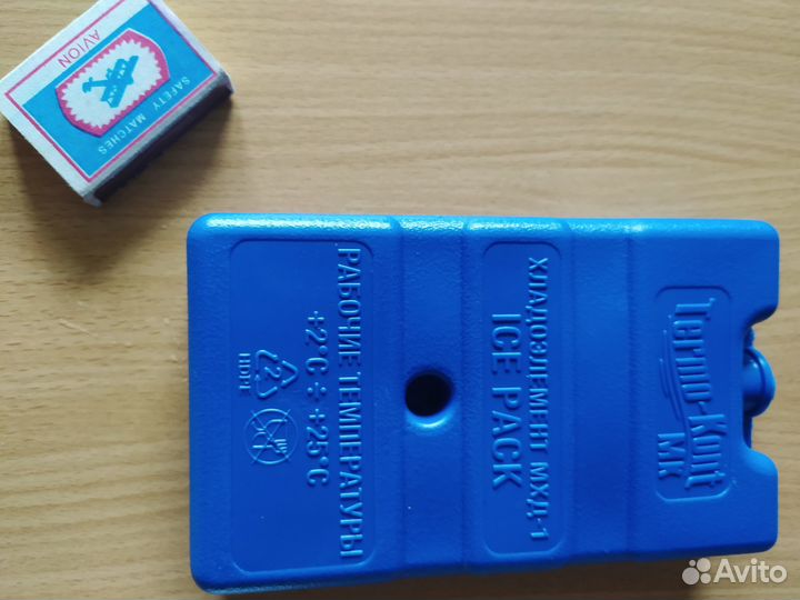 Аккумулятор холода