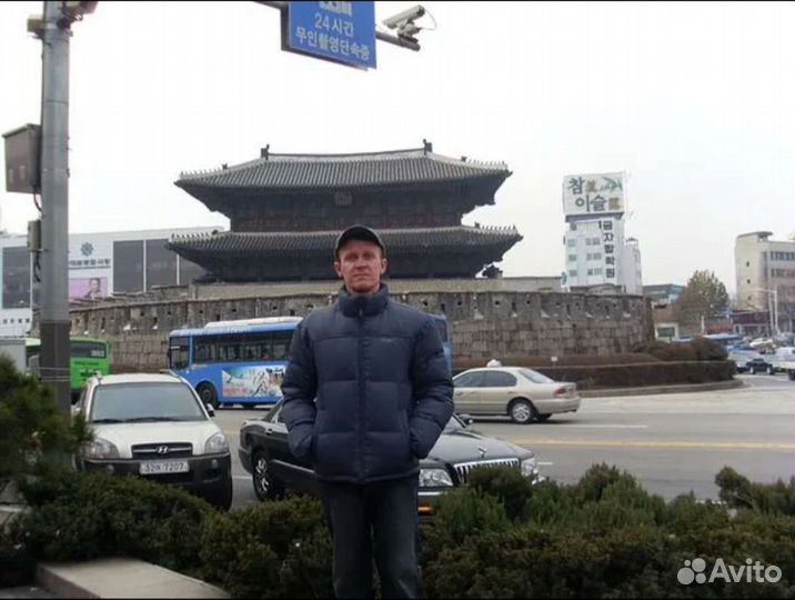 Корейский язык