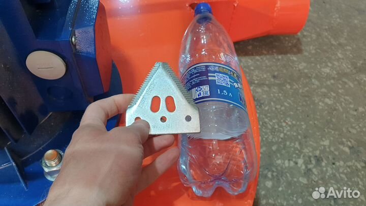 Перфоратор 