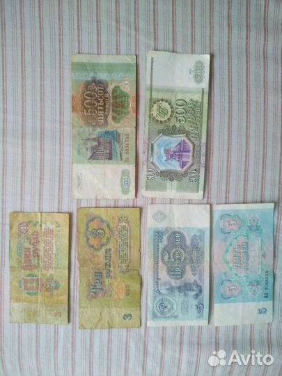 Монеты,банкноты