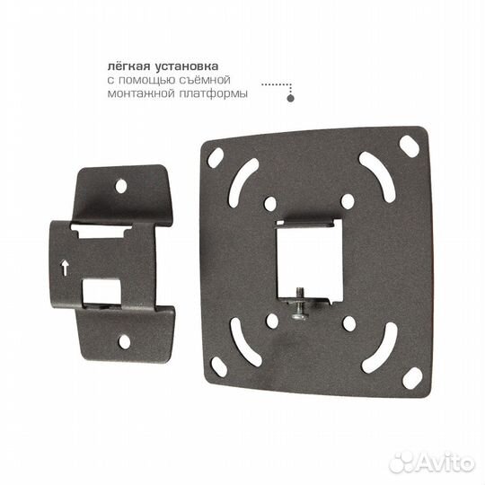 Фиксированный кронштейн Kromax optima-100