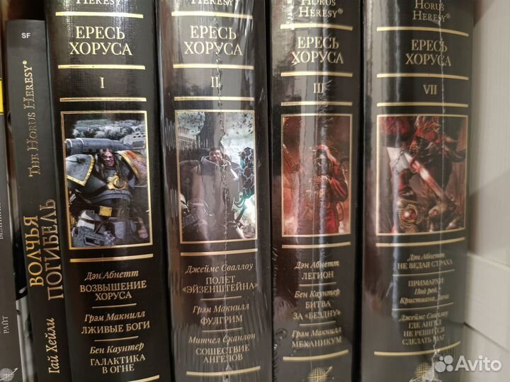 Продам книги