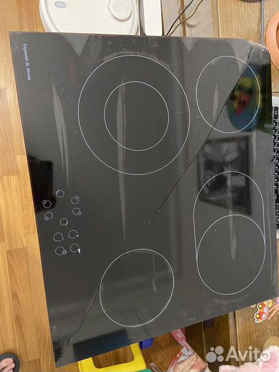 Варочная панель индукционная Zigmynd & shtain