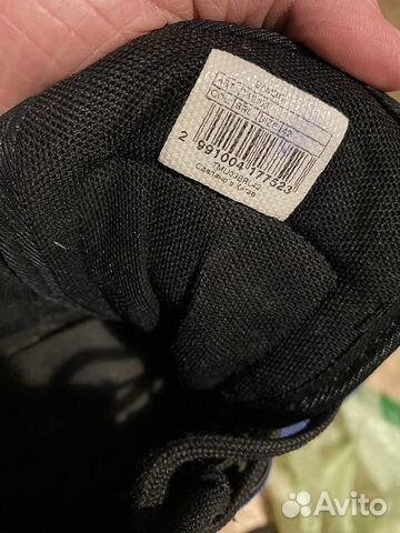 Борцовки демикс