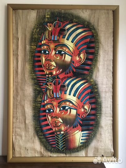 Папирус Египет Тутанхамон в раме
