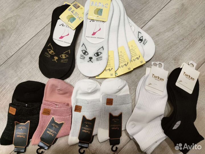 Носки и следки женские