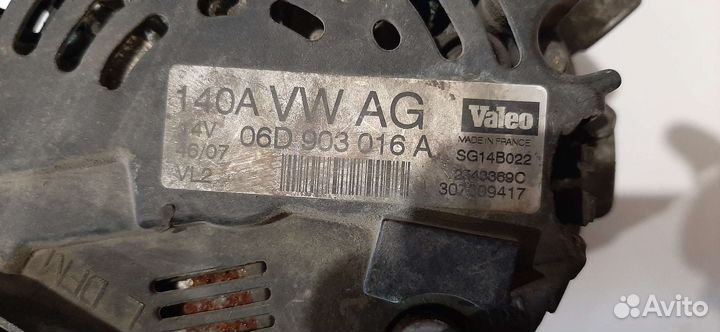 Генератор audi a4 b7 06d903016a