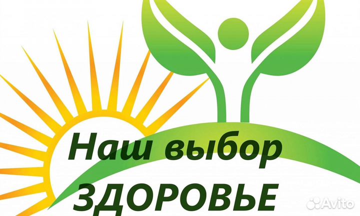 Проверка радиации,эми,освещения,воды