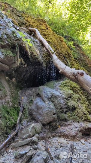 Пшадские водопады