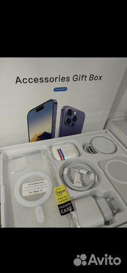Набор For IP 14 Gift Box 6 в 1