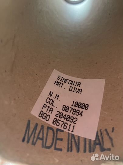 Пряжа суперкидмохер