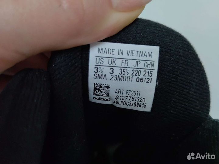 Ботинки зимние для мальчика