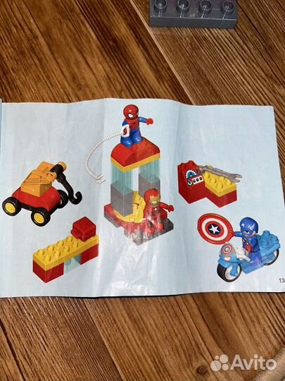 Lego duplo супер герои