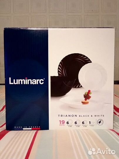 Набор посуды Luminarc Trianon 19 предметов