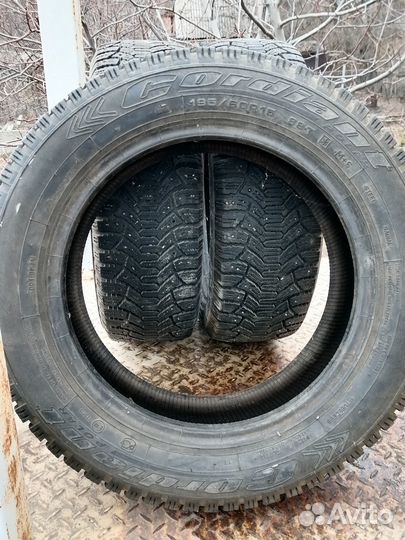 Cordiant Polar 195/60 R15 88T