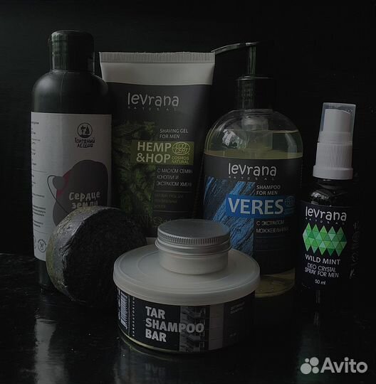 Набор мужской уходовой косметики