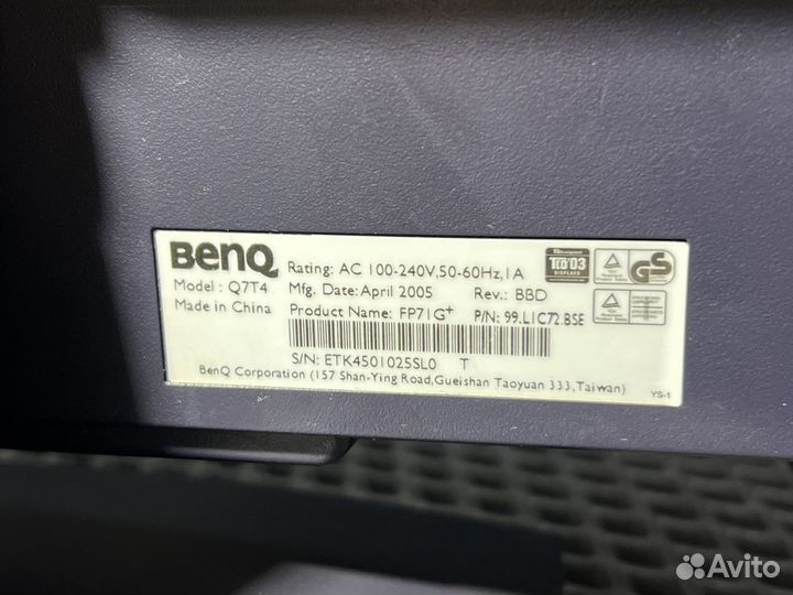 Монитор BenQ FP71G+