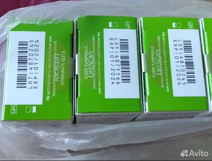 Тест полоски one touch select plus