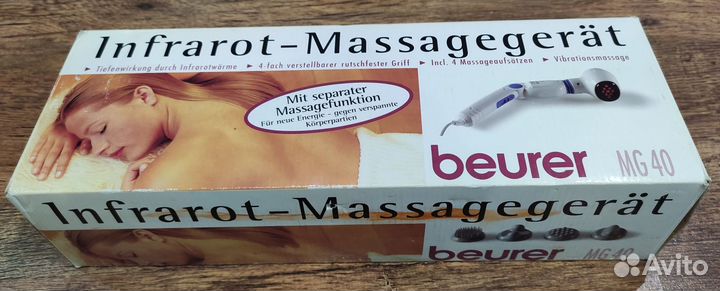 Инфракрасный массажер Beurer MG40