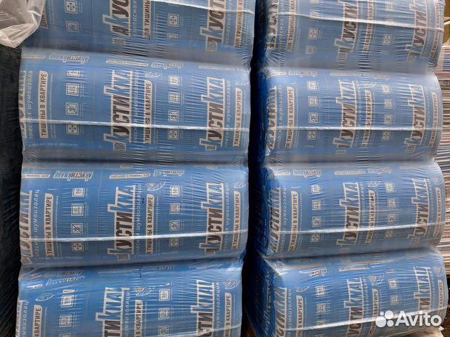 Утеплитель кнауф Insulation акустик 1250х610х50мм