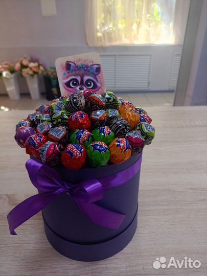 Сладкий подарок