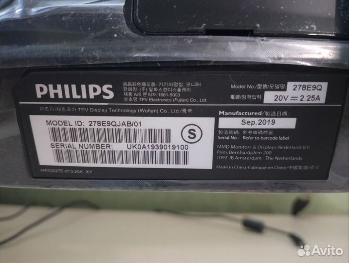 Монитор для компьютера