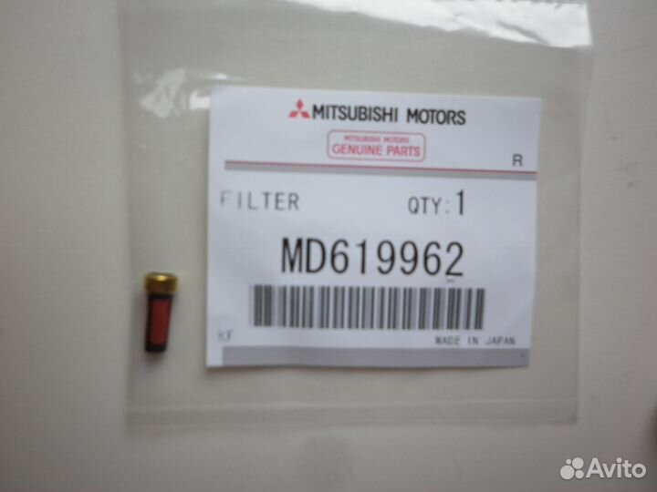 Mitsubishi MD 619962 Фильтр топливный насоса тнвд