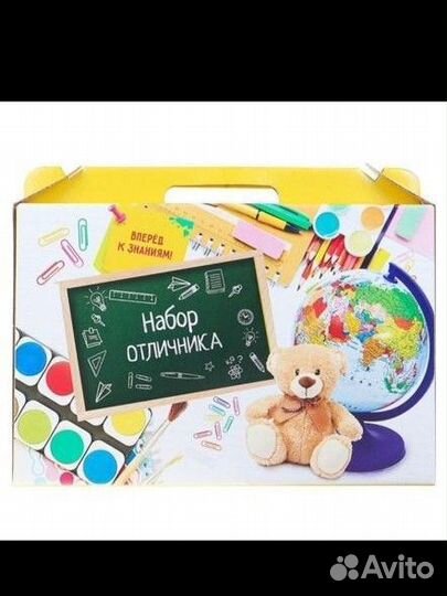 Набор первоклассника