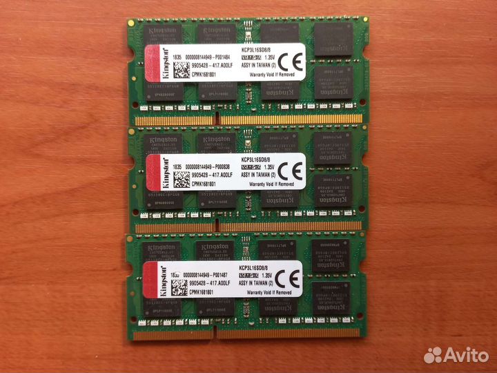 Память ddr3l 8Gb 1600MHz для ноутбука