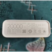 Powerbank xiaomi 20000