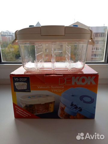Вакуумная система для хранения Dekok (контейнер)
