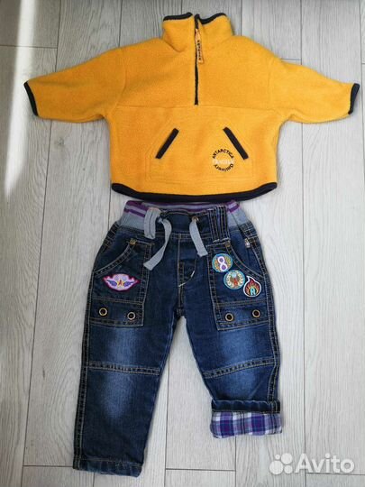 Детские вещи на мальчика