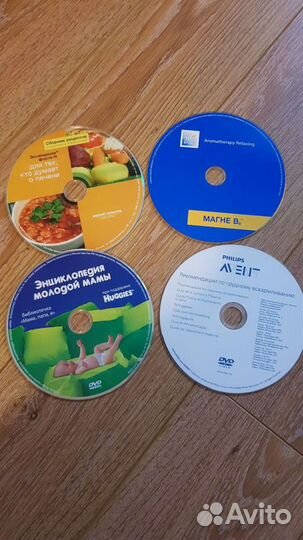 DVD диски коллекция фильмов