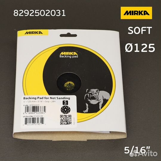 Подошва 5/16 125м Mirka soft для Deros, Ceros, Pro