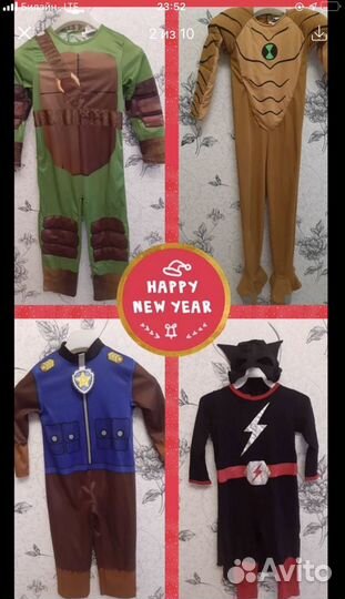 Костюмы для мальчиков на елку