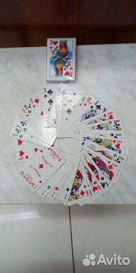 Карты игральные Магазин