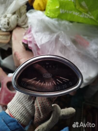 Запчасти ява старушка