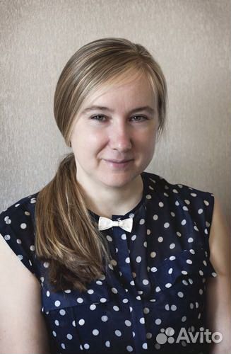 Ведущий бухгалтер