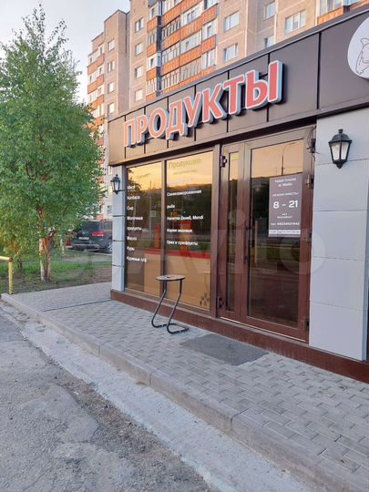 Свободного назначения, 40 м²