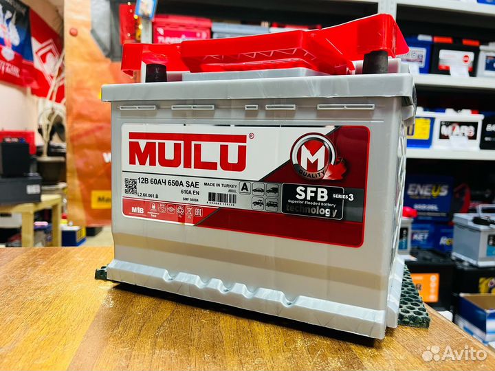 Аккумулятор Mutlu 60Ач Ваз LADA Lachetti