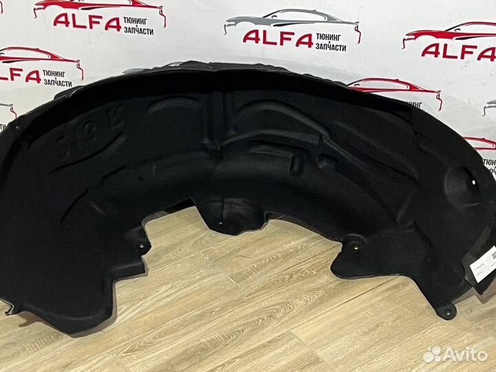 Подкрылок Задний Mercedes W213 Комплект (Новый)