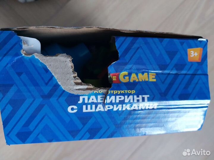 Лабиринт с шариками